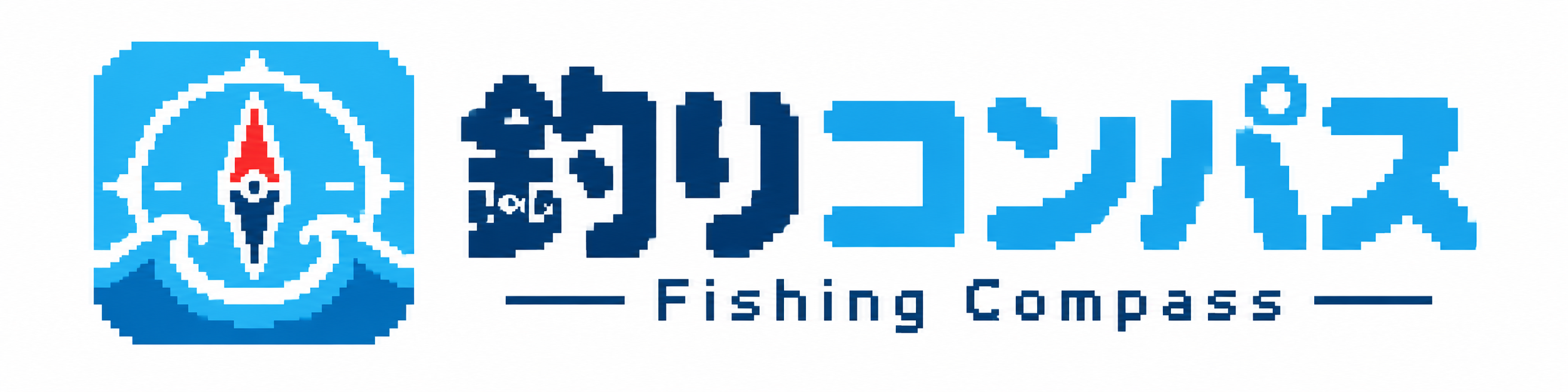 釣りコンパス